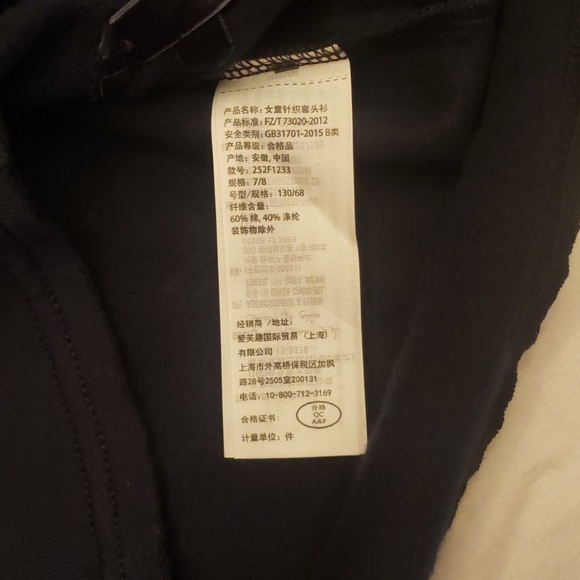 Abercrombie kids hoodie - Picture 4 of 5